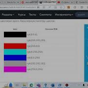 Matplotlib Lecture 2 Python Data Visualization