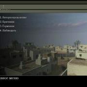 Угон сервера COD2