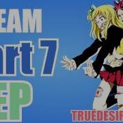 B Team MEP CLOSED