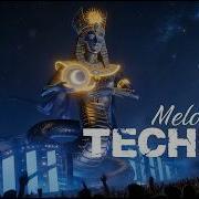Melodic Techno 2026 Deep Emotional Progressive Set Driving Focus Mix