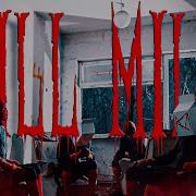KILL MILK МНОГОЛИКИЙ Премьера клипа 2020