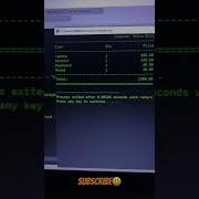 Computer Bill IDE Dev C Cppprogramming