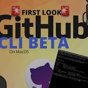 First Look At GitHub CLI Beta Install Hands On How To DevOps