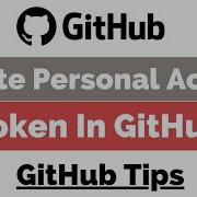 How To Generate Personal Access Token On GitHub How To Create A Personal Access Token In GitHub