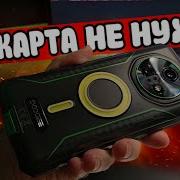 Этот телефон ЗВОНИТ без СИМ Карты обзор Doogee Fire 7 Pro