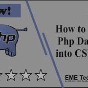 How To Export Php Database Into CSV File