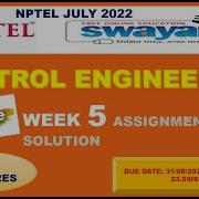 WEEK 5 100 CONTROL ENGINEERING ASSIGNMENT SOLUTION