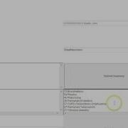 Demonstration Of Patient Diagnosis Java Applet Created Using Eclipse Modelling Framework