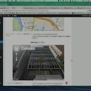 WordPress AccessMap Plugin SP Google Maps