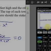 Calculus AB BC 5 11 Solving Optimization Problems