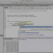 4 RobotBuilder Creating Advanced Commands