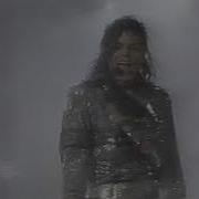 Michael Jackson Jam Dangerous Tour Wembley UK 23 08 1992