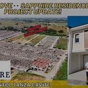 Жилой комплекс Sapphire Residences Cavite Обновленная информация о ходе строительства вид сверху