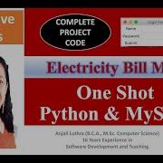 One Shot On Electricity Bill Management Project Using Python Mysql FREE LIVE CLASS