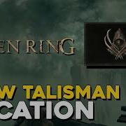 Elden Ring Claw Talisman Location Boost Jump Attacks