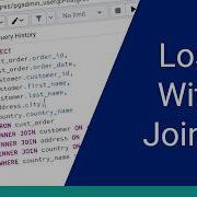 SQL соединения 3 таблиц стало проще