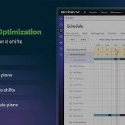 Workforce Optimization Schedule Plans And Shifts