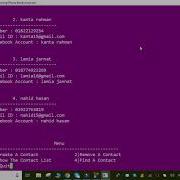 Phone Book Or Contact List Mini Project In C Console Output
