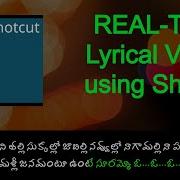 How To Make Real Time Lyrical Video On Shotcut Floating Subtitles TECH Oversimplified