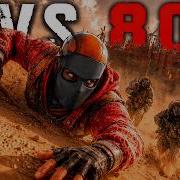 1 Vs 800 Империя КЛАНОВ объявила на МЕНЯ ОХОТУ в RUST