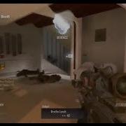 NO SCOPE QUAD