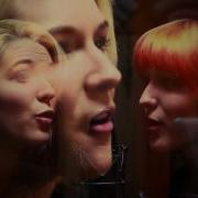 Please Please Me MonaLisa Twins The Beatles Cover