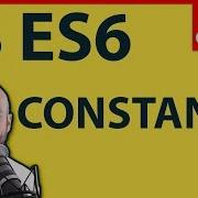 JavaScript ES6 Constants Tutorial 1 LIVE Coding