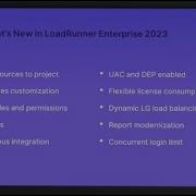 What S New In LoadRunner Enterprise 2023