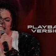 Michael Jackson Billie Jean Royal Brunei 96 PLAYBACK VERSION