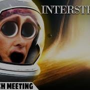 Interstellar Pitch Meeting