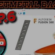 Fusion 360 Sheetmetal Basics Creating RECTANGULAR PATTERNS Perfect For Making Repetitive Holes