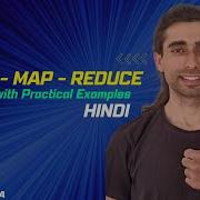 Practical Examples Of Filter Map And Reduce In JavaScript Hindi