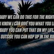 B Young Catch Me Outside Lyrics