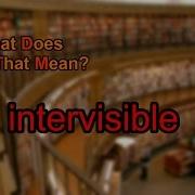 What Does Intervisible Mean