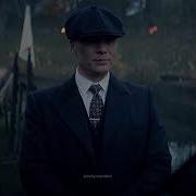 Thomas Shelby Bones Molotov Edit