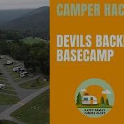 Devils Backbone Basecamp Review