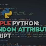 Effortless Randomisation In Maya With Code Simple Python
