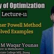 Theory Of Optimization Lec 11 Example Of Fletcher Powell Method