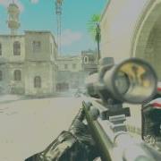 First Cod4 Edit