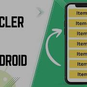 Учебное пособие по Android Studio RecyclerView