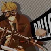 APH DAT MEP DUMP 3