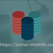 How To Create Table In Microsoft SQL Server 2017 SQL Tables