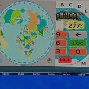 Arco Controller Software