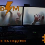 Dank WebM Compilation 6