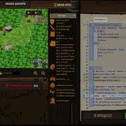 CodeCombat Лесные шахтеры в Бэквудский лес Учимся программировать на Python Запись 2
