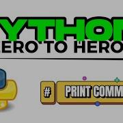 Hello World Python Tutorial For Beginners Lesson 1