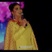 Jahan Bagshy Konsert 2025 Live Performance Gurban Bayramy 3 Bölüm