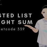 Leetcode 339 Nested List Weight Sum JAVA Solution Explain