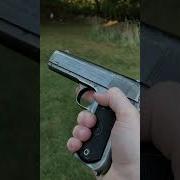 Colt 1903 Pocket Hammer POV Old