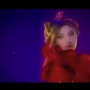 Şəfa Geri Dön Rəsmi Video Klip